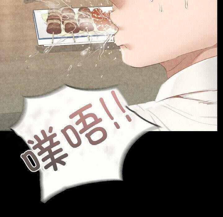 第160张