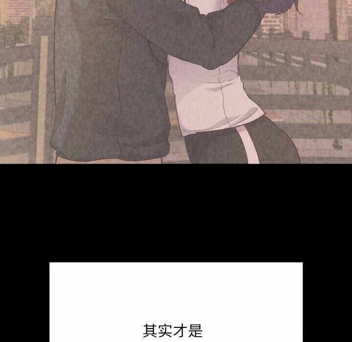 第16张