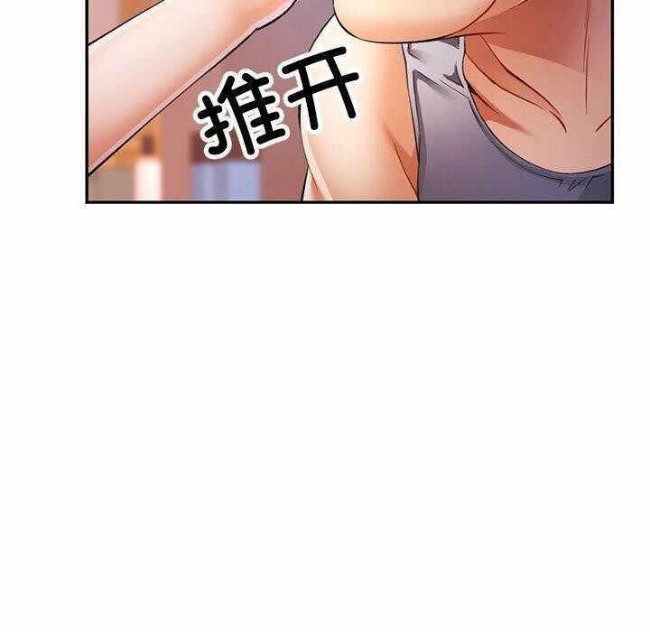 第10张