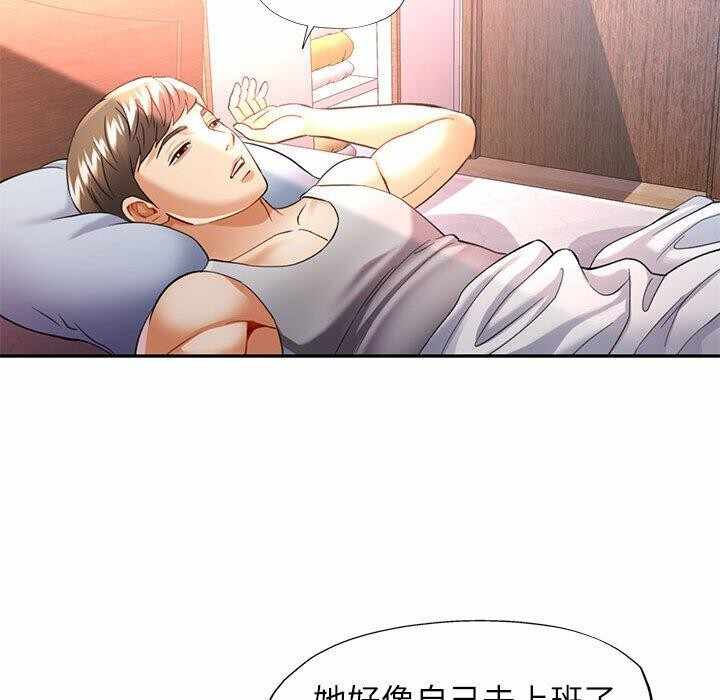 第28张