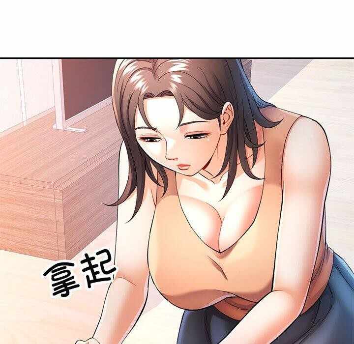 第46张