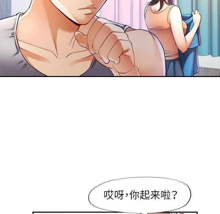 第56张