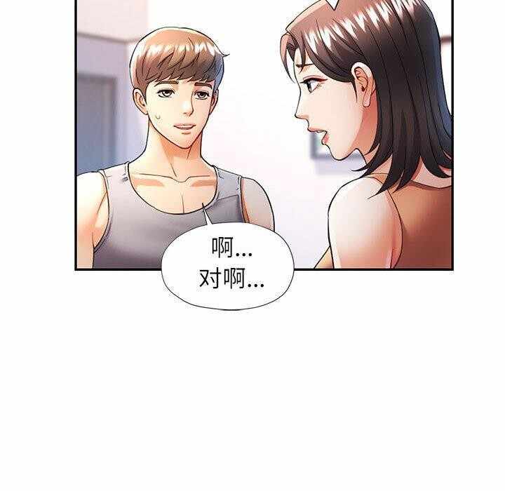 第58张