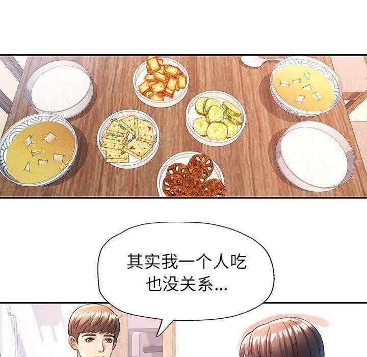 第64张