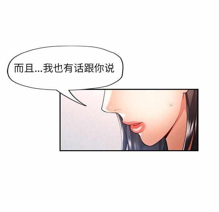 第67张