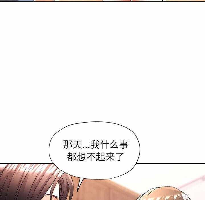 第82张