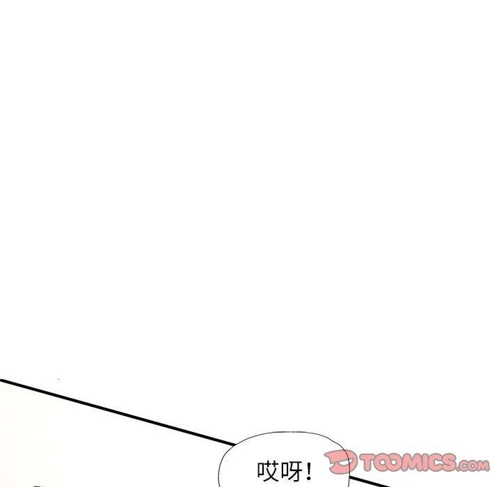 第119张