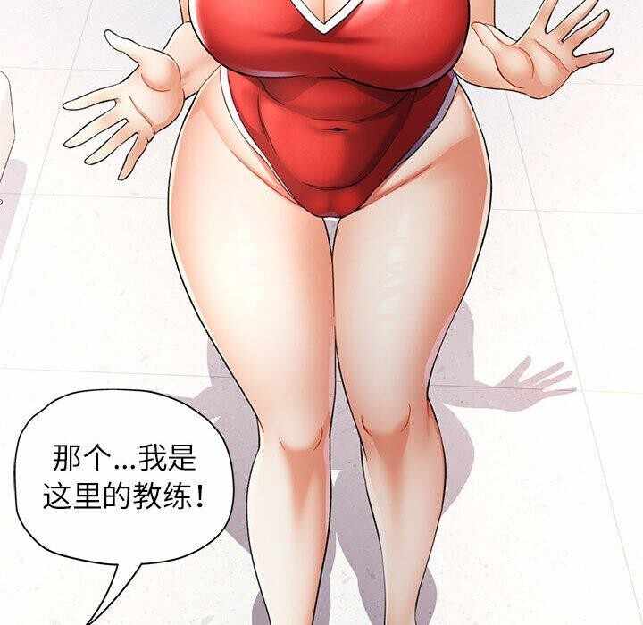 第123张