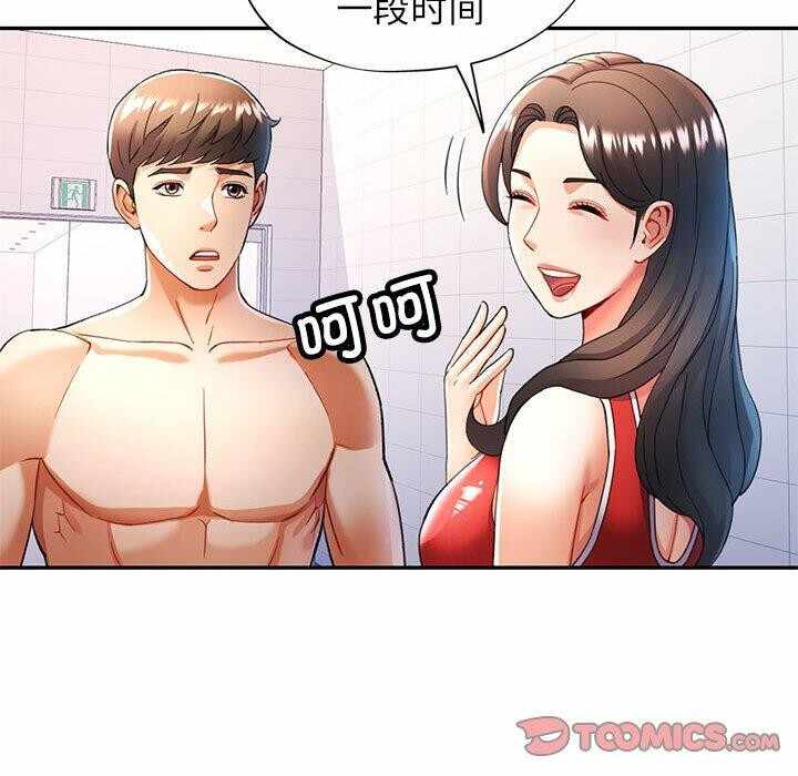第125张