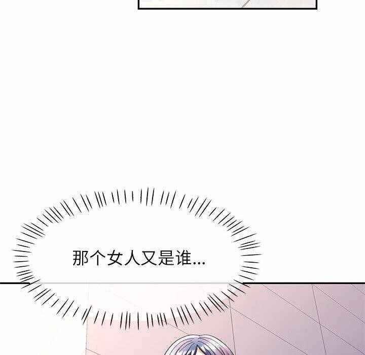 第127张