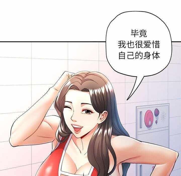 第4张