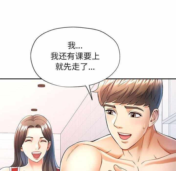 第9张