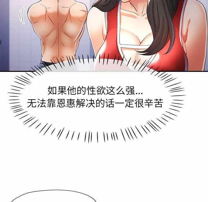 第16张