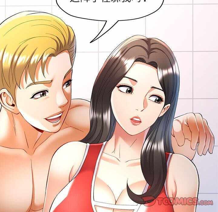 第25张