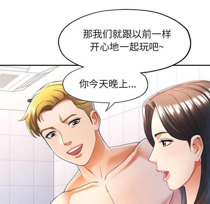 第33张