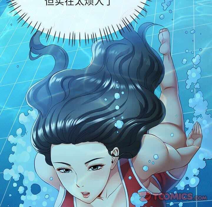 第49张