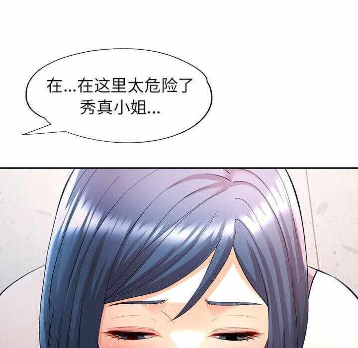 第94张