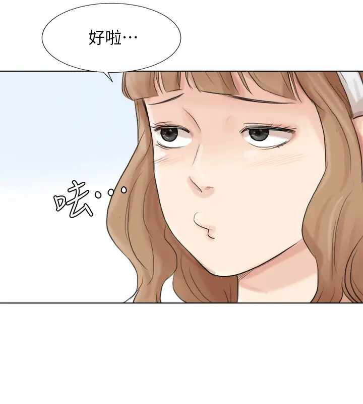 第14张