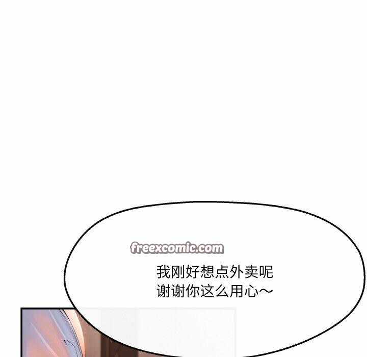 第34张