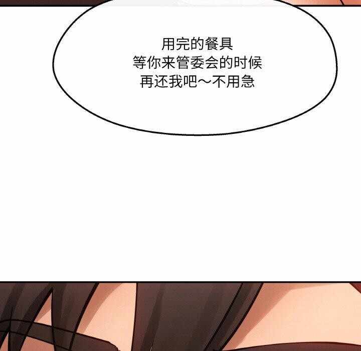 第39张