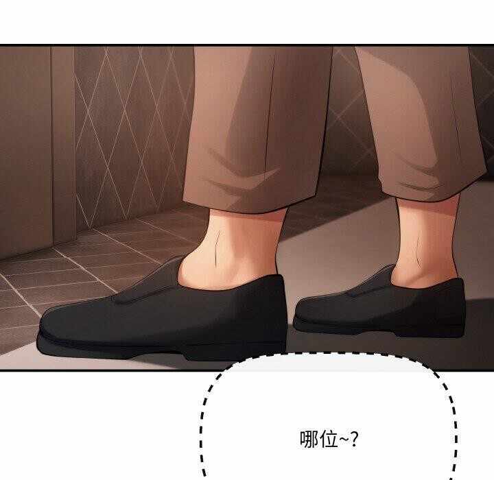 第61张