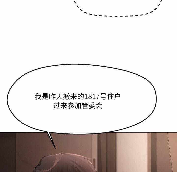 第62张