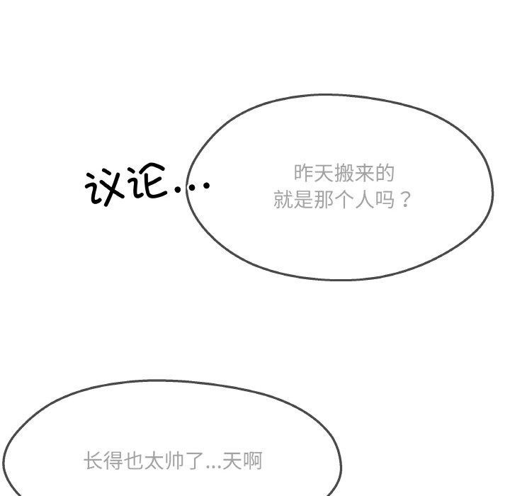 第71张