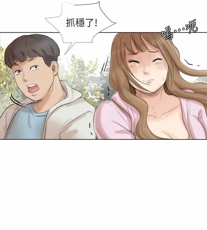 第16张