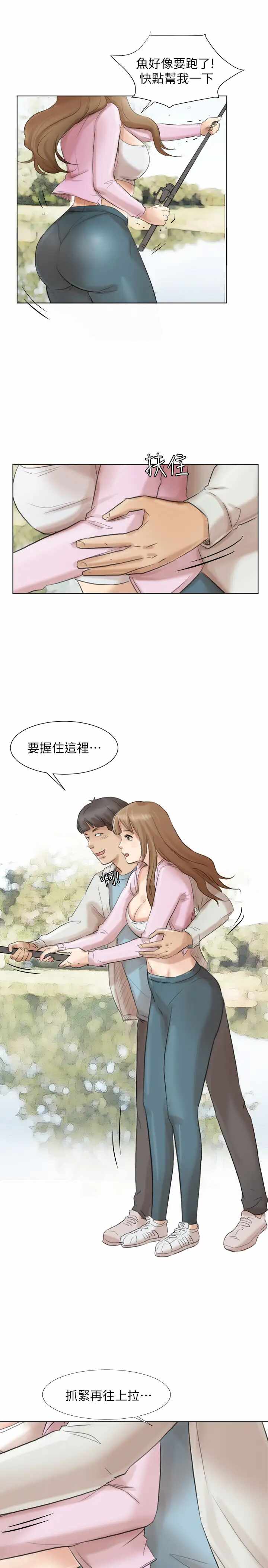 第17张