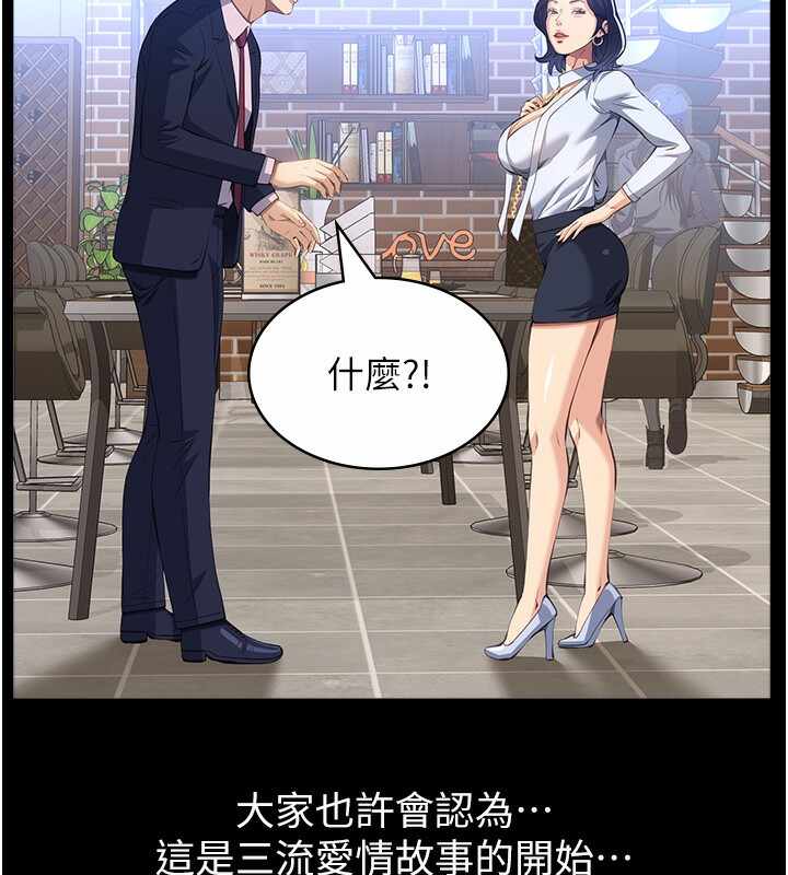 第69张