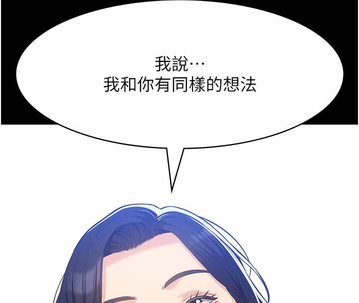 第74张