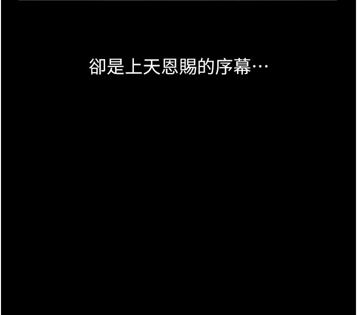 第89张