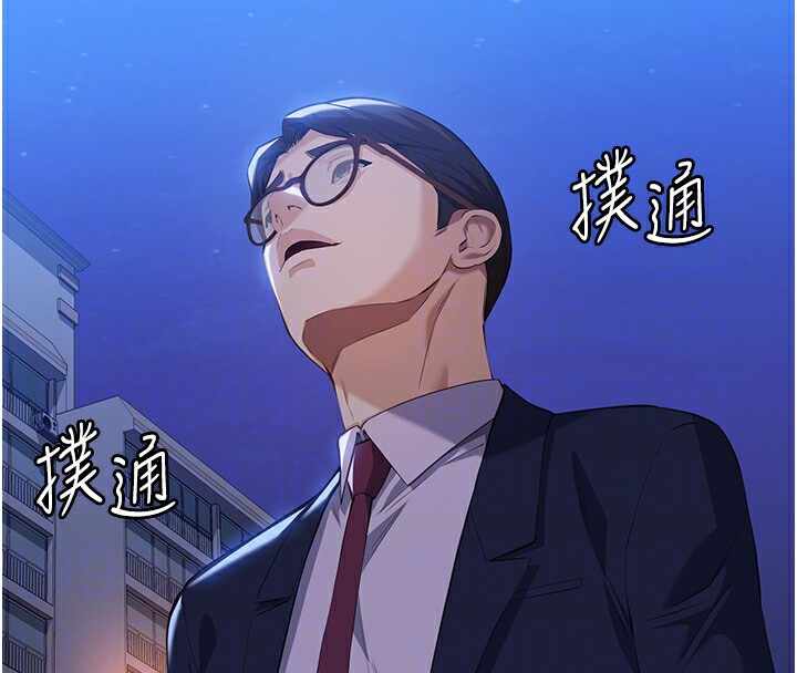 第101张