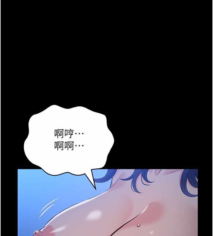 第128张