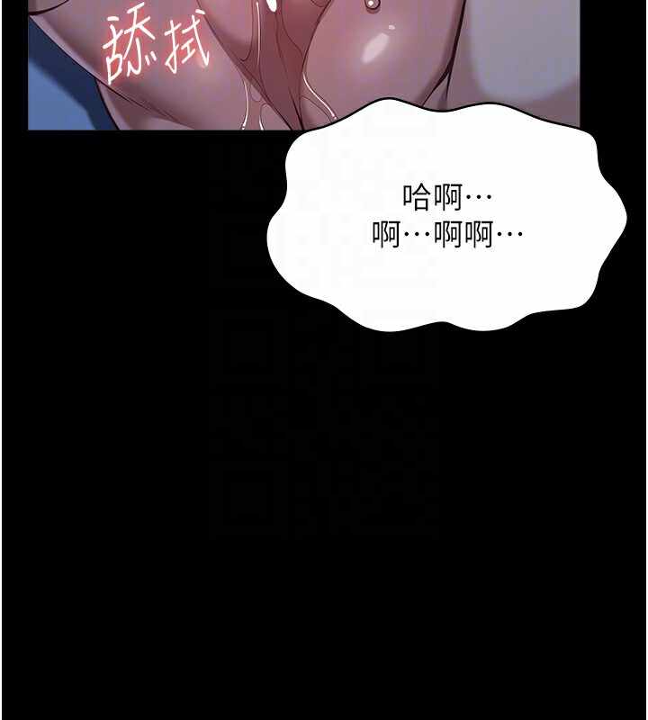 第139张