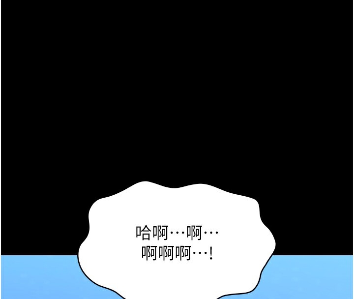 第144张