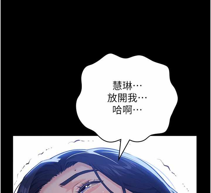 第153张