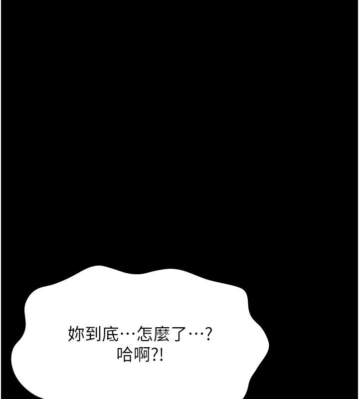 第160张