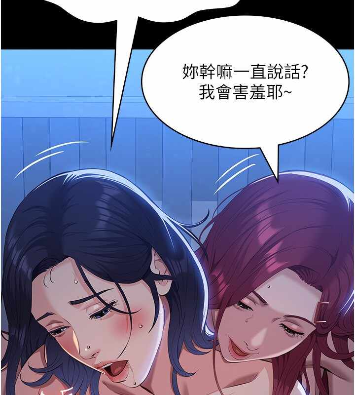 第162张