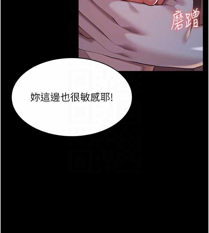 第172张