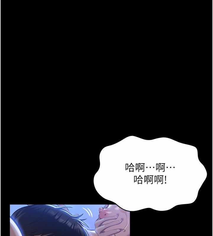 第181张