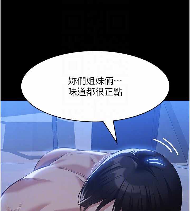 第3张
