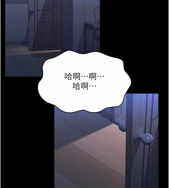 第55张