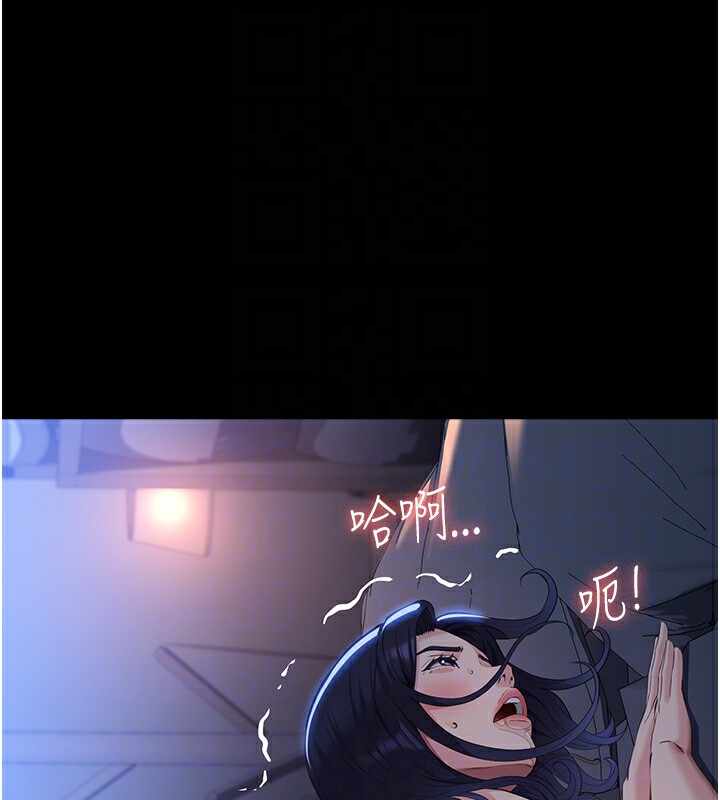 第83张