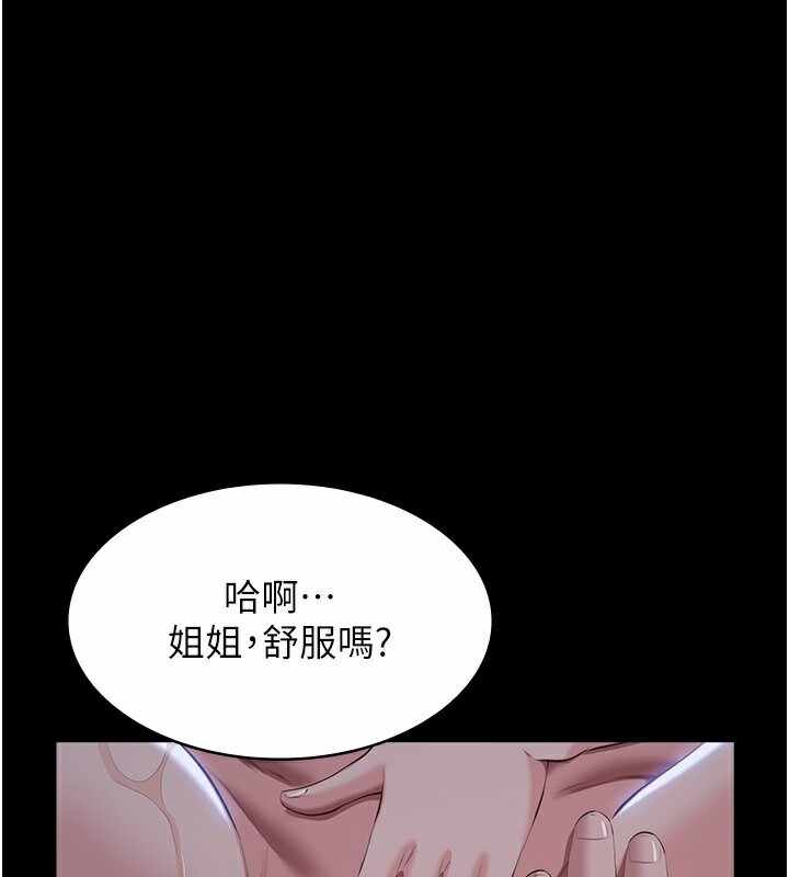 第140张