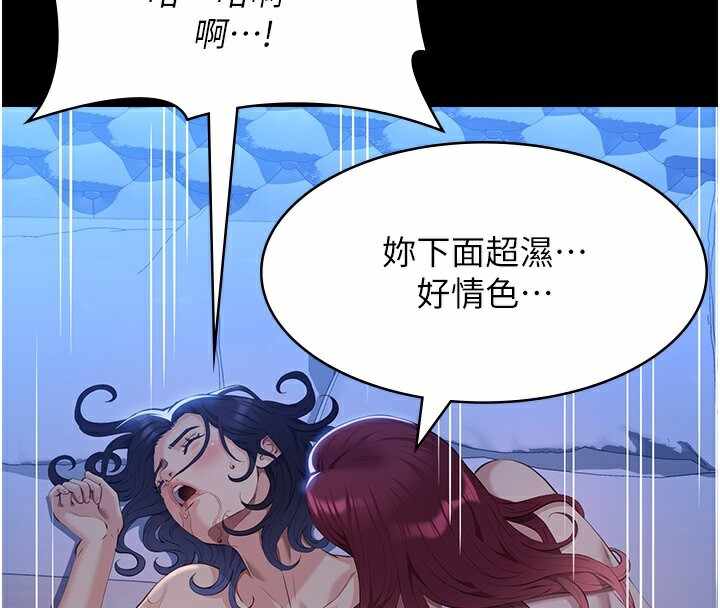第148张