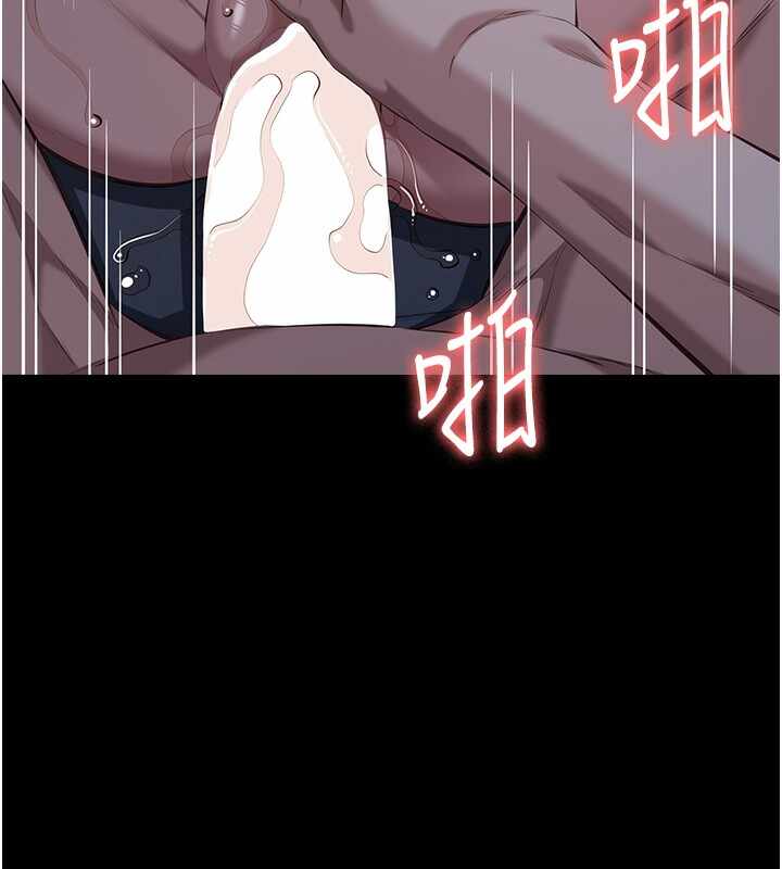 第178张