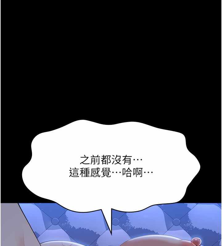 第8张