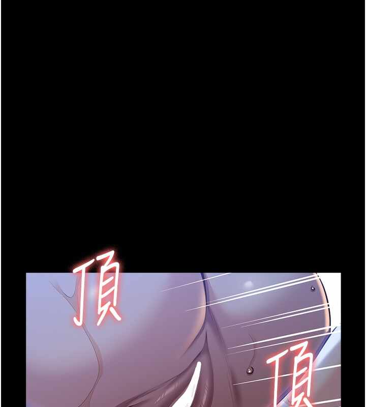 第34张