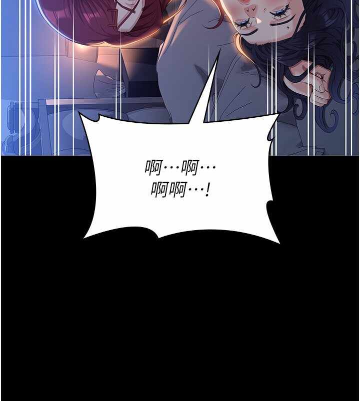 第72张